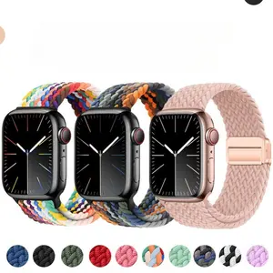 Magnetic Buckle Nylon Braided Smart Watch Band Accessories, Adjustable Soft Woven Wearable Strap for Series 6-11 SE, Breathable Lightweight Replacement Wristband for Men and Women