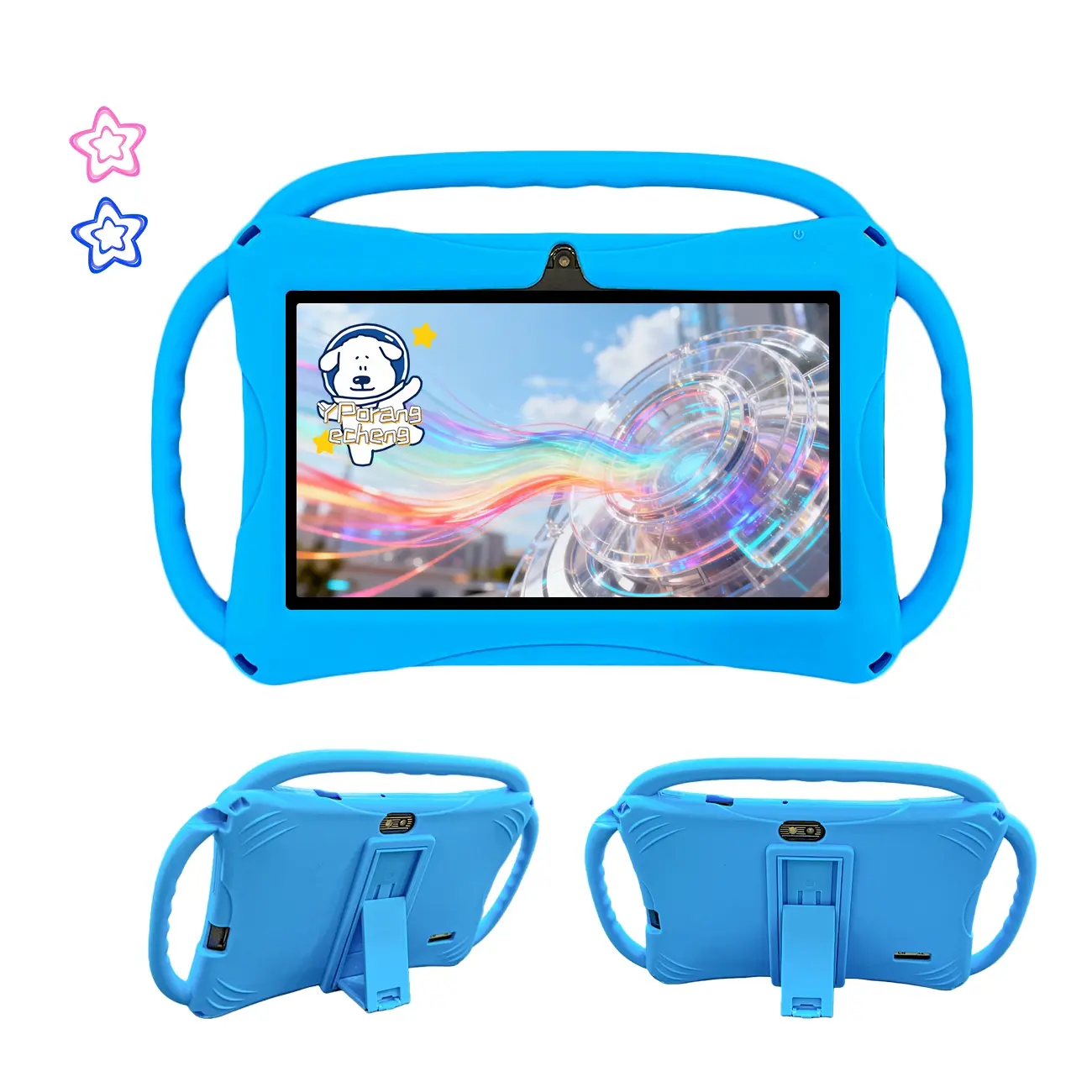7 Inch Digital Laptop Tablet PC, Android Tablets, Touchscreen Tablet, Parental Control, Learning & Gaming, Dual Camera, Shockproof Case, Educational Gift, /blue