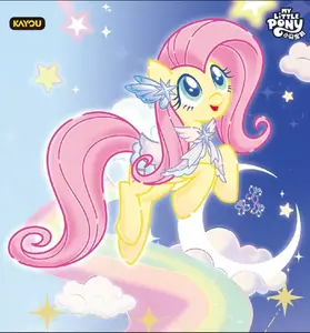 My Little Pony Starlight Laser Ticket Star Wish Shine Collectible Card