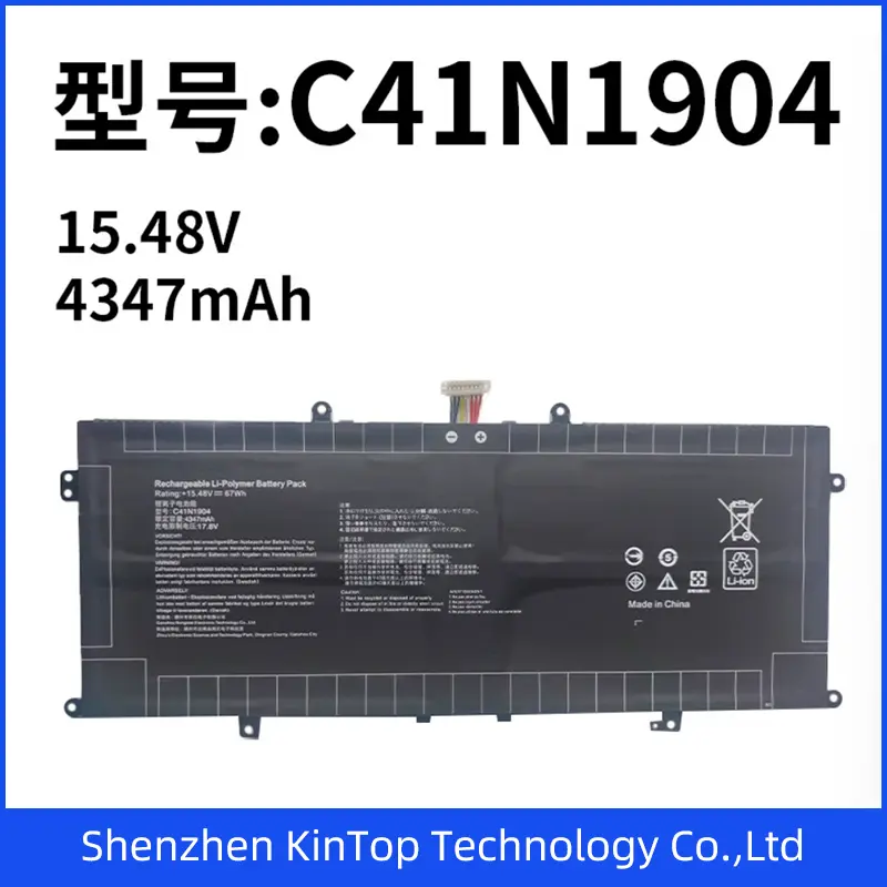 15.48V4347mAh C41n1904 Black Laptop Battery for Asus C41n1904 U4700I Uxf3000e U4700e U4700j U3700j Replacement Battery Li-ion Battery