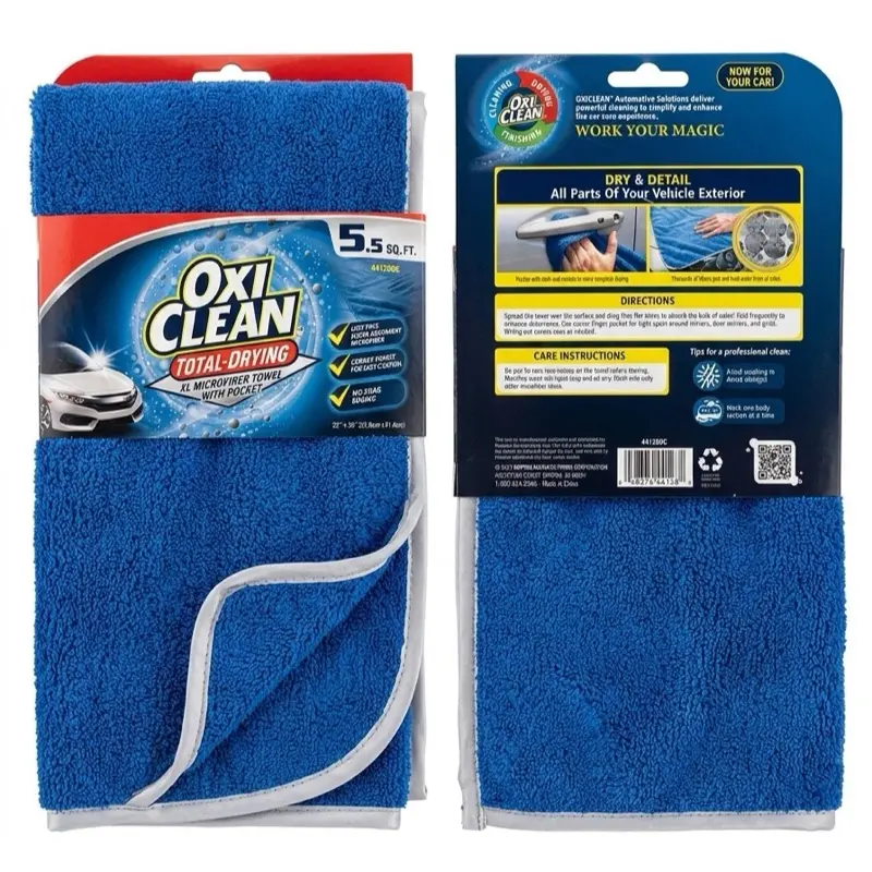 Extra Large Quick Drying Car Microfiber Towel - Soft, Machine Washable, Super Absorbent, Lint Free Auto Detailing Cloth with Corner Pocket (22" x 36"), Quick Drying Towel, Machine Washable Microfiber