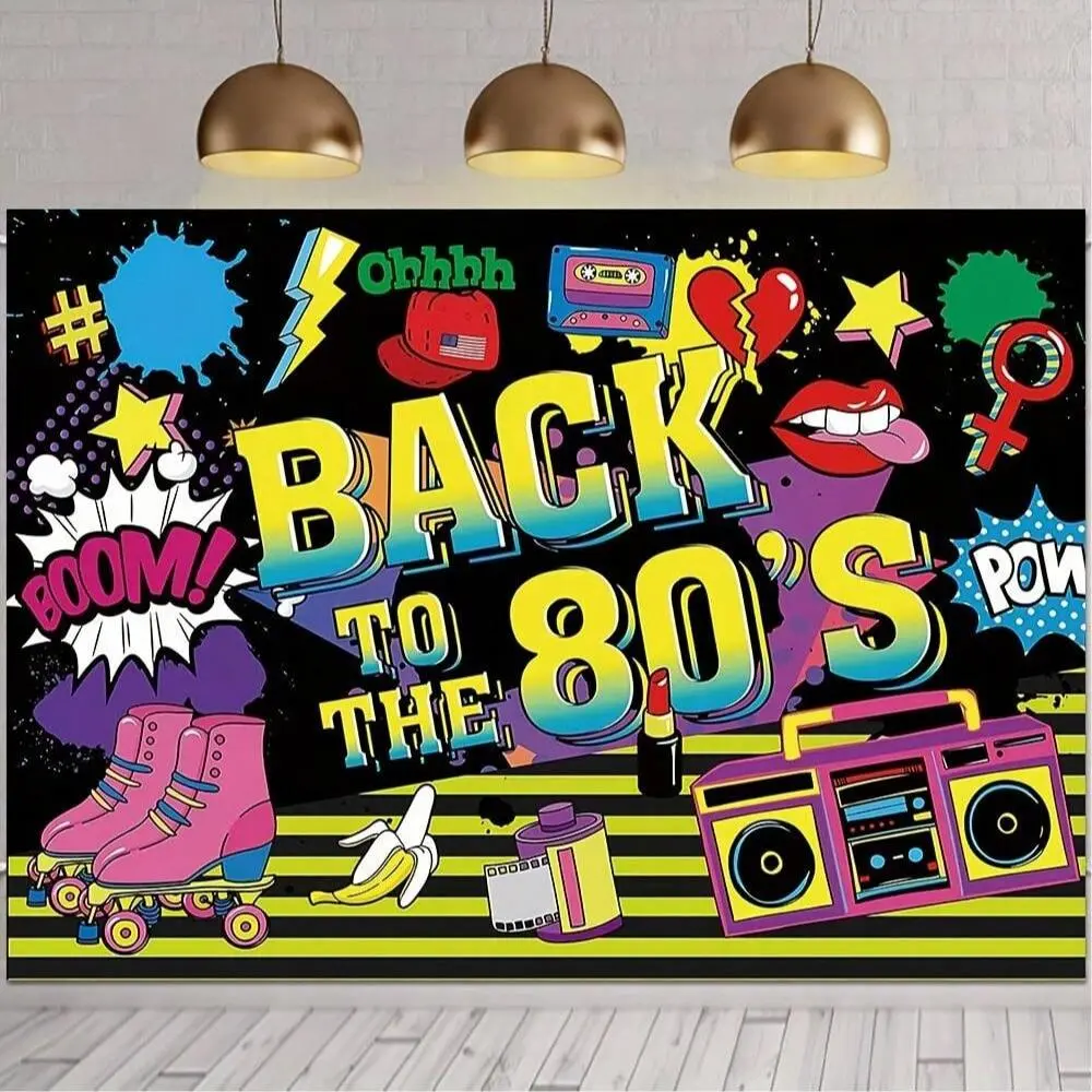 80s Party Background Banner, Hip-hop Rock Music Disco Birthday Party  Background, Backdrop for Birthday Party Decoration,  Background, Ornaments