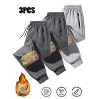 Dark Gray + Dark Gray + Light Gray