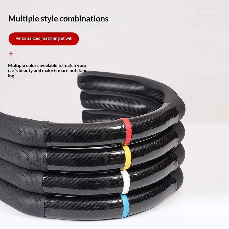 Carbon Fiber Microfiber PU Leather Elastic Car Steering Wheel Cover - Anti-Slipping Lining, Grip Control, Durable, Protective, Universal Fit for Automotive Interior Accessories to Boost Driving Safety