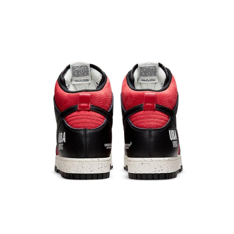 Nike x Undercover Dunk High 1985 'UBA' DD9401-600