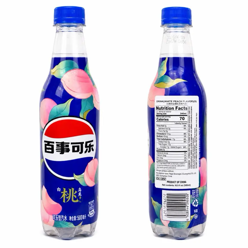 CHINESE WHITE PEACH FLAVOR PEPSI