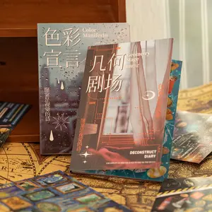 30 Sheets Vintage Cut-Out Foil Sticker Book For Scrapbooking Scrapbook Photo Album Junk Journal DIY Albums Envelope Diary Postcard Calendar Water Bottle Decoration