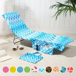 Reversible Beach Chair Cover with Side Pockets, Lightweight Quick-Dry Foldable Design, Ideal for Sun Loungers & Poolside Use, Size 74x210cm