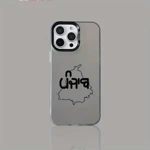Creative Shockproof Protective Phone Case for iPhone 15 Series, Unique Large Hole Design, Perfect Gift for Family & Friends, Fits Multiple Models
