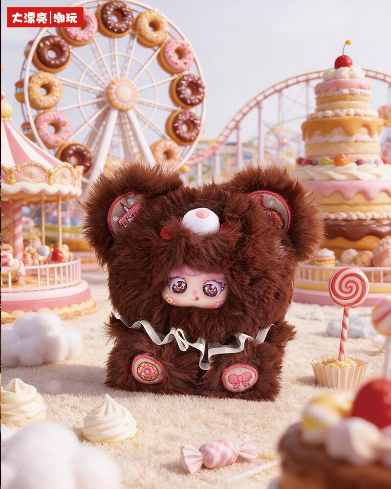 【YDM】MIGO Garden Cake house Plush hanging Ornament Toy Doll