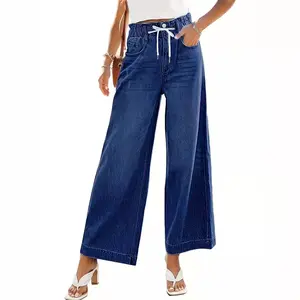 2025 New Women's Elastic Drawstring Wide Leg Straight Jeans