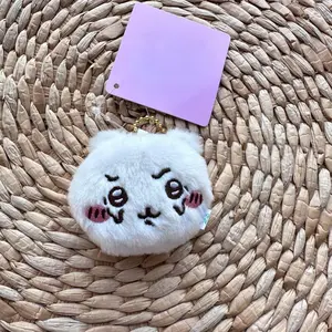 Chikawa Cute Expression Keychain Pendant Decoration Adorable Spot Goods Nagano Gift Hachiwer Ausagi Chii Small and Cute