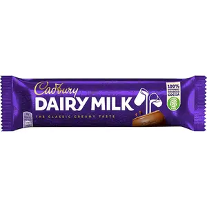 Cadbury Dairy Milk Bar 45g: The Perfect Chocolate Indulgence Cadbury Dairy Milk Bar 45g: The Perfect Chocolate Indulgence