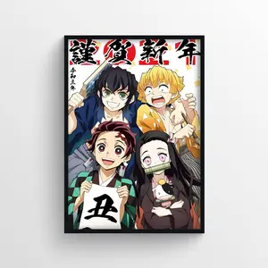 Kamado Tanjiro Poster Unframed, Demon Slayer Manga Art Poster, Kimetsu no Yaiba Anime Art, Demon Slayer Poster, Anime Wall Art, Tanjiro Demon Slayer Decor Photo