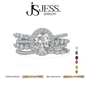 【#143】1.5/3ct Oval Cut Real Synthetic Moissanite Ring, Halo Stacked Band Design, S925 Sterling Silver Jewelry for Women