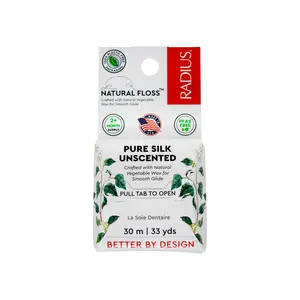 Natural Biodegradable Silk Floss™