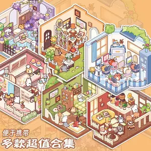 24 Sheets Scenes Cartoon Landscape Sticker Book Office Dining Area DIY 3D Sticker Cabin Scene Pocket Birthday Gift for Kid