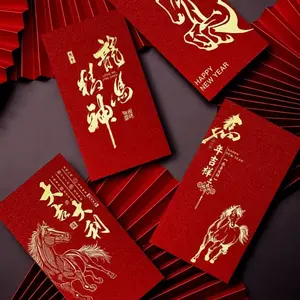 12-Pack Gold Year Horse Envelopes, Traditional New Year Gift Bags with Golden Horse Pattern, Paper Lucky Money Envelopes for Various Occasions