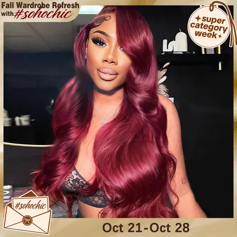 STERLY #99J Body Wave Wig 200% Density Burgundy 13x6 Full Frontal Human Hair Wigs Natural Black Front Wigs #4 Chocolate Brown Smooth Lace Wig Colored Beginner Friendly Wig Pre Plucked Pre Cut Wig #sohochic