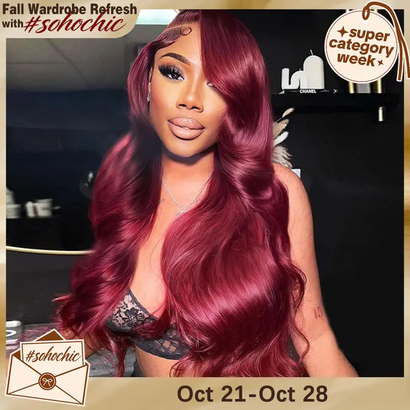 STERLY #99J Body Wave Wig 200% Density Burgundy 13x6 Full Frontal Human Hair Wigs Natural Black Front Wigs #4 Chocolate Brown Smooth Lace Wig Colored Beginner Friendly Wig Pre Plucked Pre Cut Wig #sohochic