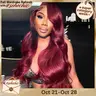 STERLY #99J Body Wave Wig 200% Density Burgundy 13x6 Full Frontal Human Hair Wigs Natural Black Front Wigs #4 Chocolate Brown Smooth Lace Wig Colored Beginner Friendly Wig Pre Plucked Pre Cut Wig #sohochic