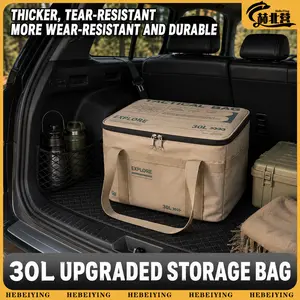 Car Trunk Organizer Storage Bag – Waterproof Foldable Car Storage Box for SUV, Camping, Grocery & Travel, Durable Multi-Use Organizer