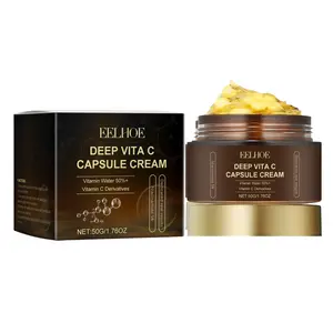 Deep Vita-C Capsule Serum | Golden Boba Elixir | Vitamin-Infused Cream | Brighten Dullness & Even Tone | Radiant Glow Boost | Custom Skincare Ritual