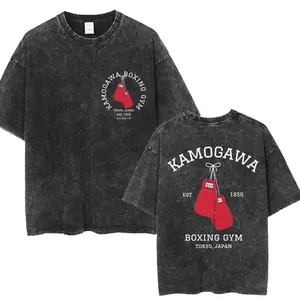 Anime Hajime No Ippo Washed Vintage T-shirt Kamogawa Boxing Gym Harajuku T-shirts Makunouchi Takamura KGB Loose Cotton T Shirt Everyday Fit graphic tee