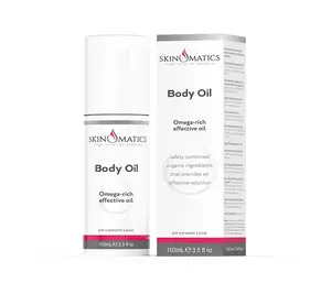Stretchmark & Body Oil for Glowing, Smooth & Hydrated Skin | Natural Skincare & Beauty Hack | Stretch Mark Removal, Prevention & Reduction Oil for Stretch Marks & Pregnancy Skin Care