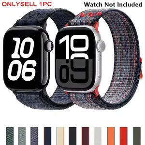Nylon Watch Band (Band Only), Replacement Watch Band for Apple Watch Series 7 6 5 3 SE, Smart Watch Accessories, Wearable, Smart Watch Straps