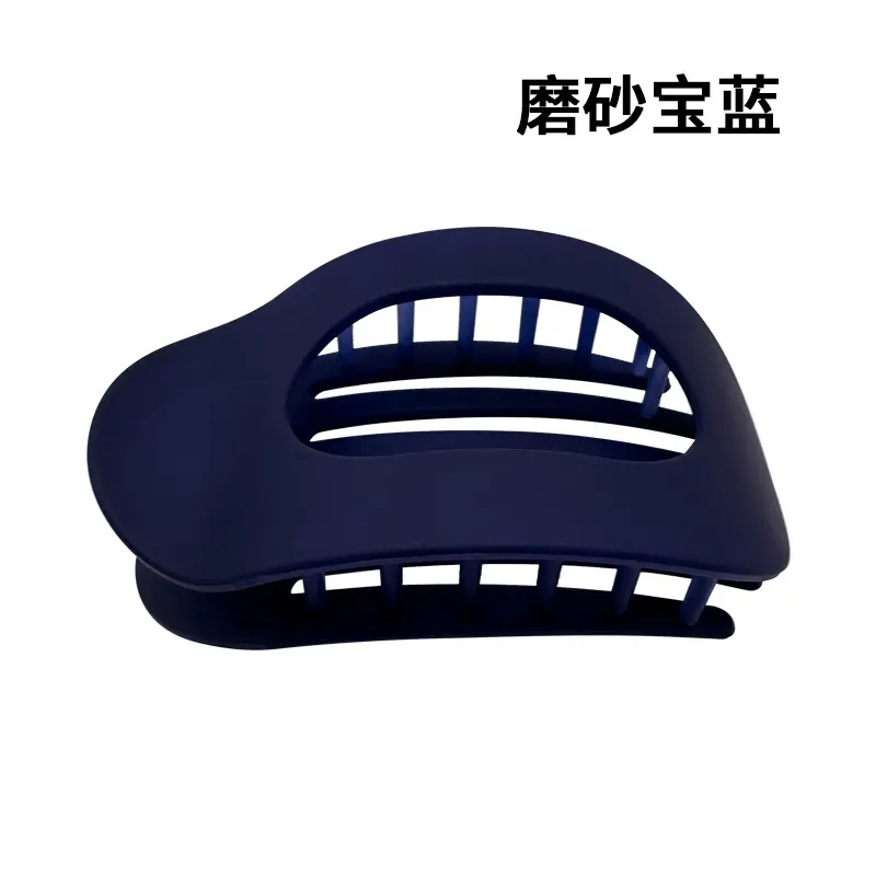 Elliptical Hair Clip   Matte Royal Blue