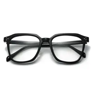 Glasses frames for men and women, internet-famous, suitable for wearing without makeup, large frames that make the face look small, plain glass frames that can be fitted with prescription lenses