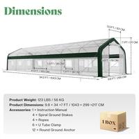 White/Green-34x10x7 FT