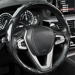 car steering wheel cover, non-slip car steering wheel protector, universal car steering wheel cover for four seasons, car decoration accessories