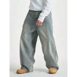 Kyn Apparel Men's Wide Pants Brushed Jeans Wide Jeans Y2K New Rocks Jeans Buggy Black Hip-Hop Pants
