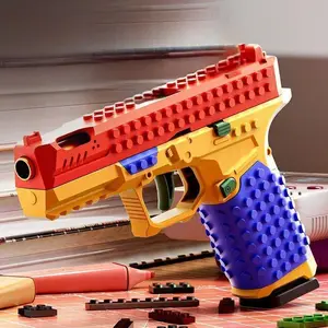 Christmas Edition Tactical DIY Building Block Handle Set Building Block Look & DIY Customizable Multiplayer Strategy Outdoor Team Toy Essential Holiday Gift Standard Block Aperture Gun Frame