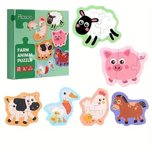 Puzzle Toys, Animal Shape Puzzle for Boys & Girls, Early Education Intelligence Development, Beginner Level Advanced Toy, Baby Learning Starter Kit