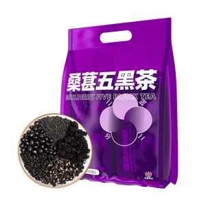 Black Mulberry Five Black Tea with Black Sesame Black Bean Black Rice and Goji Berries - 15 Pack of 8g Wellness Tea Bags GUANGYAOBAIYUNSHAN