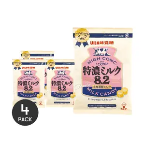 4Packs UHA Japanese Milk Candy   Hokkaido Rich Milk Flavor | 88g Each | Sweet Treats