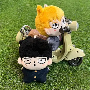Kageyama Shigeo Plush Doll Keychain Bag Pendant Anime Mob 100 Figure Reigen Arataka Plushies Kawaii Stuffed Toy Collection Gifts