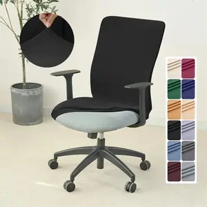 1PC Stretch Office Armchair Cover All-Wrap Dust-proof Computer Chair Covers Funda Silla Escritorio Lift Rotating Chair Case Home Stretch Chair Slipcovers