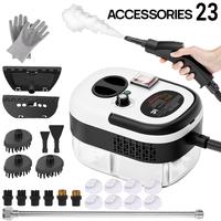 Deep Steam Cleaning Kit（White）