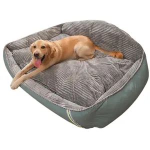 High Back Dog Bed High Back Dog Bed