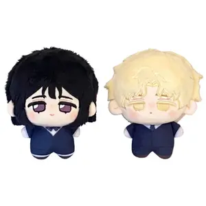 Room Decoration Anime Peripheral Alien Stage Cotton Doll Cosplay Luka Sua Doll 10cm Starfish Body Stuffed Alien Stage