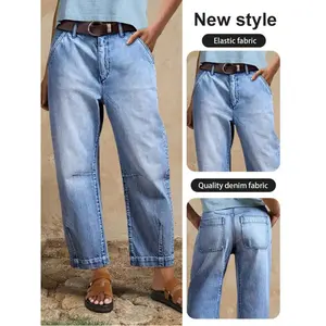 Women's Casual Jeans, Fashion Front & Back Pleated Shaping Stretch Cropped Jeans