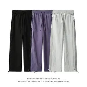 Men’s summer American-style quick-dry wide-leg casual pants with mesh for excellent breathability and zippered panels