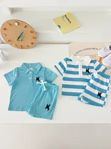 Boys' Summer 2-Piece Set, Gentleman Print Polo Shirt & Shorts, Casual Daily Wear, Striped Short Sleeve Top, Fitted Design, Striped Sets, Animal Print Set