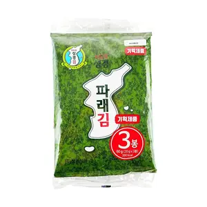 SG Food Korean Roasted Seaweed Snacks - Savory Gim, 3 Packs (60g) - Ready to Eat, Delicious & Healthy Snack