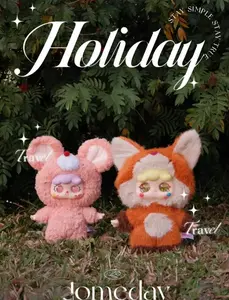 （03）BABYTHREE- MIGO400% GIVE YOURSELF A HUG PLUSH  BLIND  BOX |10+4 SECRET | MysteryBoxes