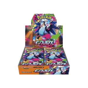 Pokemon TCG: Inferno X (M2) Japanese Booster Box - Sealed (30 Packs)